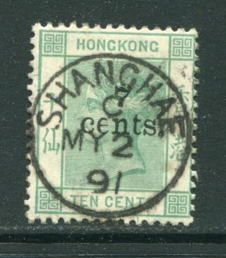 1891 Hong Kong QV 7c on 10c stamp Fine with Scarce Antique ' t ' Variety 2
