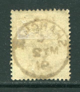 1891 Hong Kong QV 7c on 10c stamp Fine with Scarce Antique ' t ' Variety 3