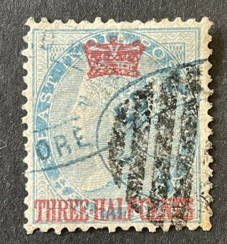 Malaysia Strait Settlements 1867.  1 1/2c On 1/2a Blue