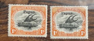 Papua 1906 & 1907 Lakatoi Overprinted Large & Small 1s Stamps British Guinea