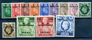 British Occupation Of Italian Colonies Boic 1950 Tripolitania Set Mh