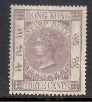 Hong Kong Stamps 3cents Fiscal Stamp Mlh Vf
