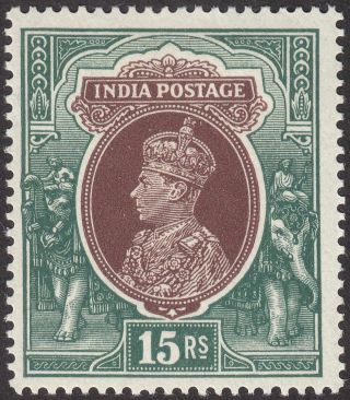 India 1937 Kgvi 15r Brown And Green Sg263 Cat £180