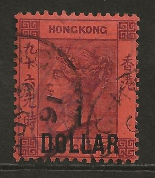 Hong Kong 1891 $1 On 10c Schg Fine Sg 47 Cat £350