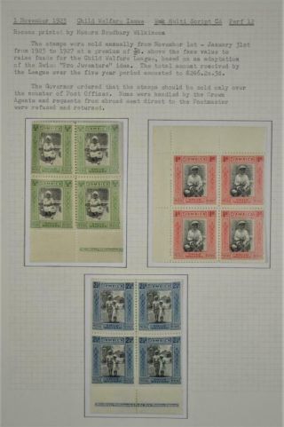 Jamaica Stamps 1923 Child Welfare Set In Blocks (j62)