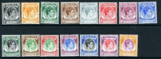 Singapore - 1948 - 52 A Mounted Perf 14 Set To $5 Sg 1 - 15