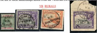 CYPRUS QV KEVII KGV & KGVI Stamps{15} RURAL POSTAL SERVICES Postmarks Page YP29 3