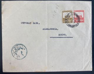 1948 Haifa Palestine Ottoman Bank Censored Cover To Alexandria Egypt