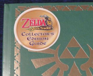 2009 Nintendo Ds Legend Of Zelda Spirit Tracks Collectors Edition Guide