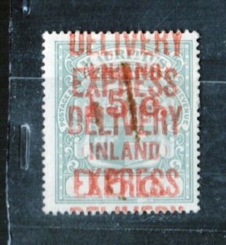 P93 - Uk Gb Mauritius Red Cancellation Inland Express Delivery Stamp