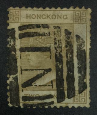 Momen: Hong Kong Sg Z653 Crown Cc Ningpo £450 Lot 496
