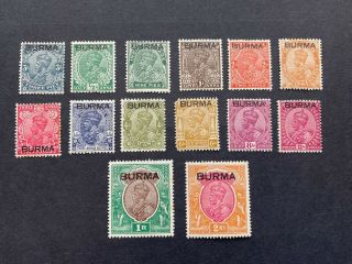 Burma 1936 Kgv Part Set To 2r Carmine And Orange M/m Sg 1 - 14 Cat £175.  50