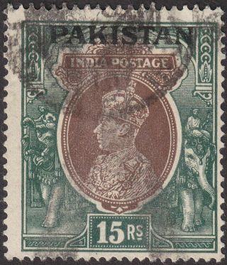 Pakistan 1947 Kgvi 15r Brown And Green Overprint On India Sg18 Cat £170