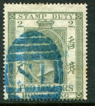 Hong Kong (shanghai) Postal Fiscal 1874 $2 Sg Zf.  874,  Pmk A Blue (cat.  £80)