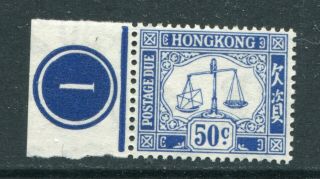 1946 Hong Kong 50c Postage Due Stamp In Plate Single Unmounted U/m Mnh