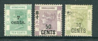 1891/98 China Hong Kong Gb Qv 3 X O/p Stamps No Gum Ng