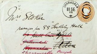 India 1886 Qv Bombay - Aden Redirected To Dharamsala Punjab Var B/s