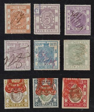 Hong Kong Fiscal Stamps,  Queen Victoria & Edw 7th,  Circa 1880 - 1910,  Set/9