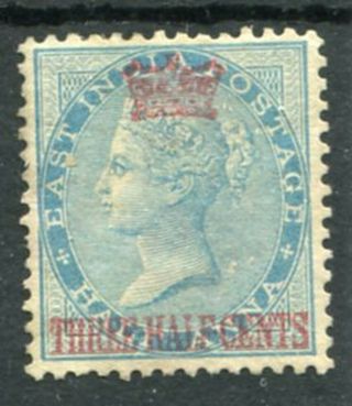 Straits Settlements 1867 Crown Surch 1½c On ½a Blue Sg1