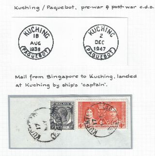Sarawak Straits Settlements With Kuching Pre War Paquebot Cancel 1937 Scarce