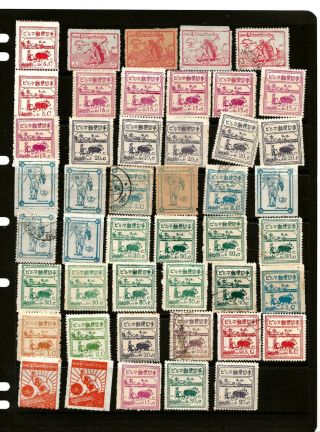 Burma (env - 56) 1943 Japanese Occupation Study Group Of 45 Stamps 80 20 Ud