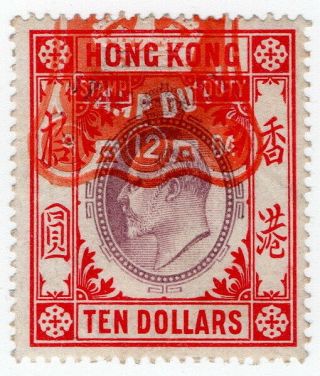 (i.  B) Hong Kong Revenue : Stamp Duty $10