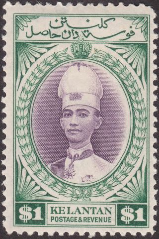 Malaya Kelantan 1937 Kgvi Sultan Ismail $1 Violet,  Blue - Green Sg52 Cat £65