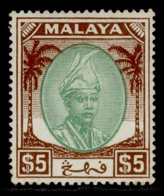 Malaysia - Pahang Gvi Sg73,  $5 Green & Brown,  M.  Cat £85.
