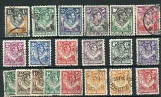 Northern Rhodesia 1938 - 52 Short Set To 20s Sg25/45 (exc 4½d) Fu Cat £157