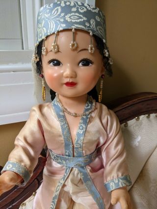 Vintage Asian Doll Terri Lee? Unmarked 14 "