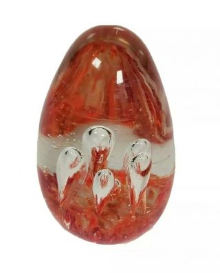 Hand Blown Art Glass Paperweight Controlled Bubbles Vintage