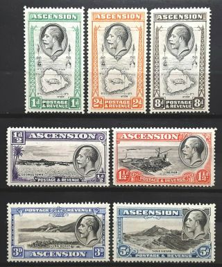 Ascension Stamp 1934 King George V Scott 23 - 29 Sg21 - 27 H