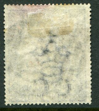 Hong Kong (Shanghai) postal fiscal 1874 $3 SG ZF.  875 postmark A black (cat.  £60) 2