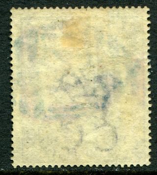 Hong Kong (Shanghai) postal fiscal 1874 $3 SG ZF.  875,  postmark A blue (cat.  £60) 2