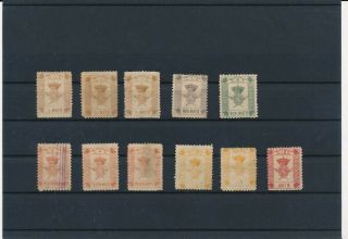 D158888 Deh Sedang Selection Of Mh,  Vfu Stamps