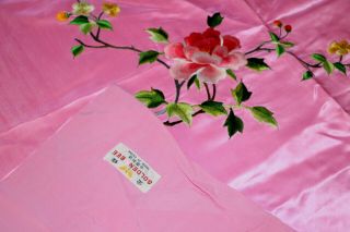 Old Stock Chinese Golden Bee Embroidered Satin Electric Pink Duvet Cover
