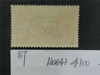 nystamps British Ireland Stamp 57 OG H $100 U18y2512 2