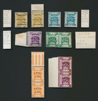 Palestine Stamps 1918 - 1924 Eef Sg 87/89 & Opda Surcharges To 5 Piasters