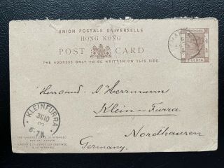 Hong Kong 1893 Qv 3c Postal Stationery Card From China Shanghai To Germany