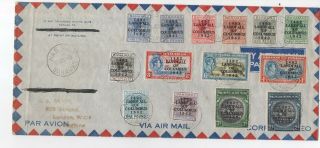 Bahamas 1492 - 1942 Landfall Of Columbus Set Of 14 Stamps 1st Day Cover Airmail
