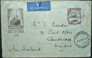 Sudan 26 Oct 1936 Airmail Cover From Port Sudan To Waikato,  Zealand - See