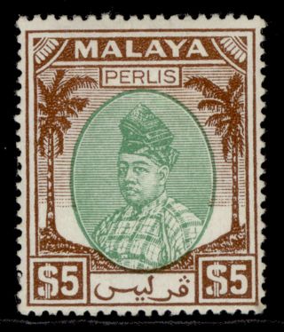 Malaysia - Perlis Gvi Sg27,  $5 Green & Brown,  M.  Cat £80.
