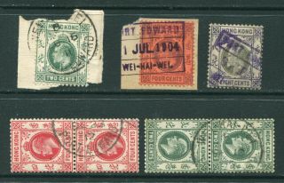 Old China Hong Kong Gb Kevii 7 X Stamps With Wei Hai Wei,  Port Edward Pmks