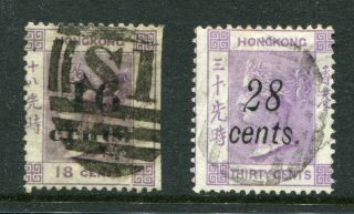 1876 China Hong Kong Gb Qv 16c On 18c (trimmed Perf) & 28c On 30c Stamps