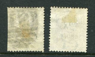 1876 China Hong Kong GB QV 16c on 18c (Trimmed Perf) & 28c on 30c stamps 2