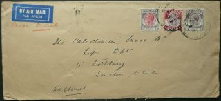 Malaya 26 May 1936? Airmail Cover From Singapore To London,  England - See