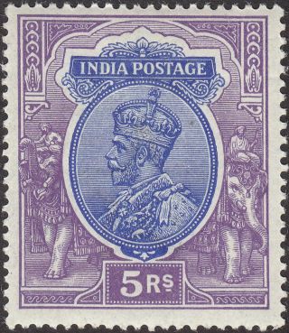 India 1913 Kgv 5r Ultramarine And Violet Watermark Star Sg188 Cat £95