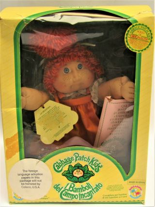 1984 Cabbage Patch Red Headed Doll Made In Spain,  In The Box.