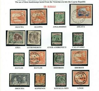 Cyprus Kgv - Kgvi Stamps{16} Rural Postal Services Postmarks Album Page Yp28