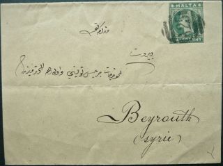 Malta 1893 1/2d Qv Postal Wrapper Sent To Beyrouth,  Syria - See